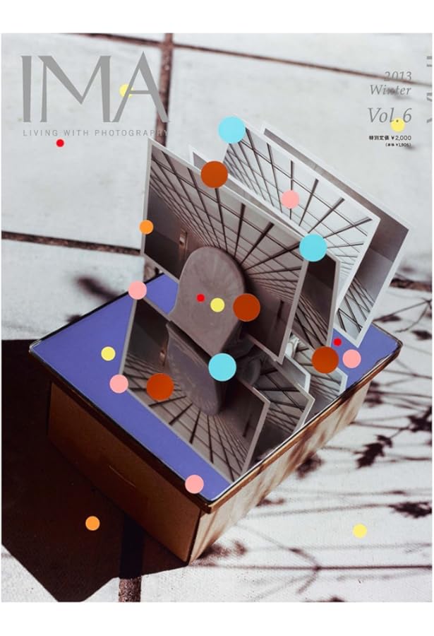 Amazon.co.jp: 美しい写真ライティング 商品の魅力を引き出す静物撮影